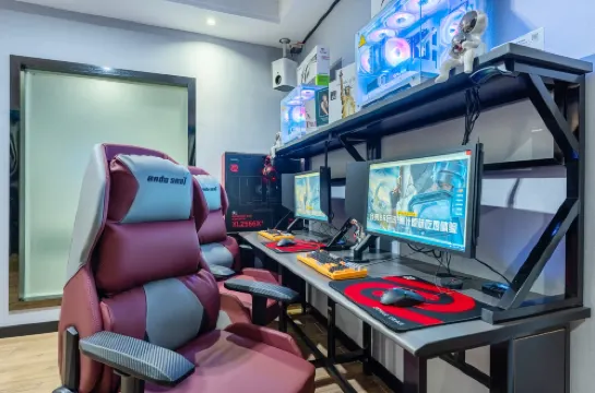 Jieyang Fengjiang E-sports Hotel