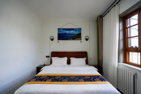 XingRenFengJiMinSu Отели рядом с достопримечательностью «Kurding Tourism and Cultural Museum»