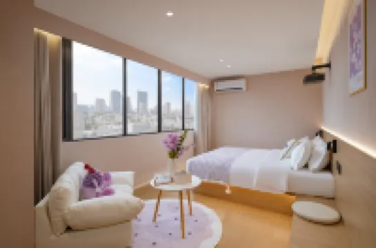 Journey Dream Boutique hotel (Nanjing Xinjiekou Deji Plaza)