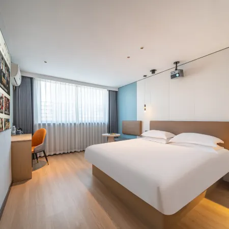 Outai Chain Hotel (Wenzhou Mille Airport Store) Отели рядом с Аэропорт Вэньчжоу