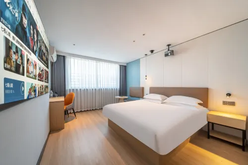 Outai Chain Hotel (Wenzhou Mille Airport Store) - navetta aeroportuale