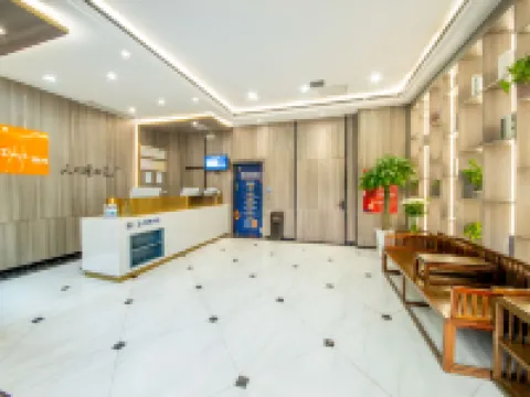 7Days Inn Hotel (Hanzhong Chenggu Shangmao Pedestrian Street) Hotels in Chenggu