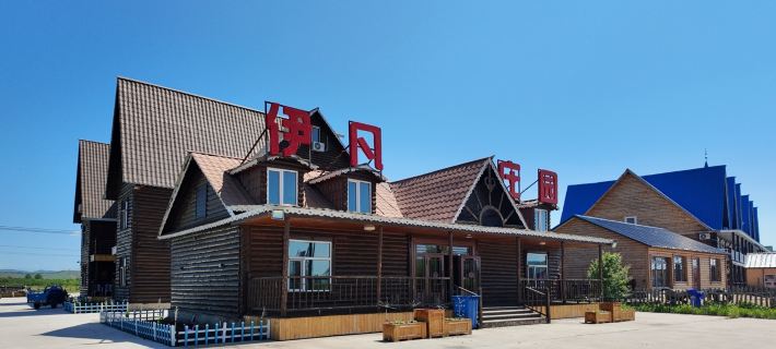 Ergunaen and Ivan Manor Ergun Şehri otelleri