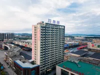 孝感首衡城スマートチョイスホテル