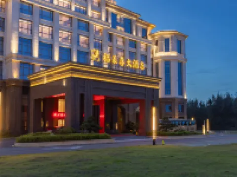 Dongshan Fulaixi Hotel Hotels in Dongshan County