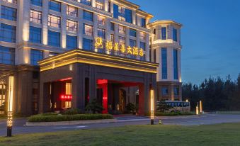 Dongshan Fulaixi Hotel