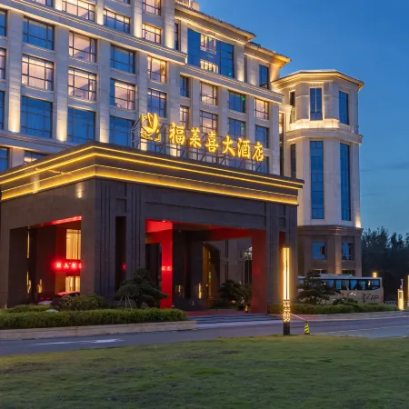 Dongshan Fulaixi Hotel