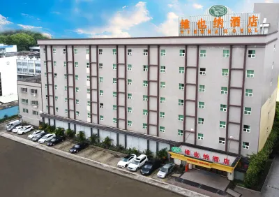 Vienna Hotel (Dongguan Huangjiang Yuyuan High tech Park Branch) Отели рядом с достопримечательностью «Большой Барьерный Лесный Парк»