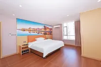 Yilan Hotel (Xincheng Avenue)