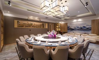 Dunhuang Yanhuan International Hotel