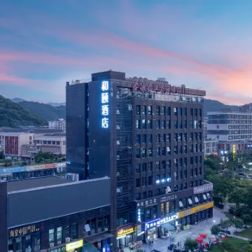 yetel- Hangzhou Zhuantang Meiyuan Xiaming Street Subway Station Branch Hotel dekat Songcheng Scenic Spot