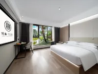 Dongjiang Courtyard  Hotel Hotels near Qixing