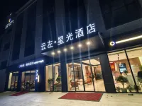 Yunzuo Starlight Hotel Hotels in Kangma