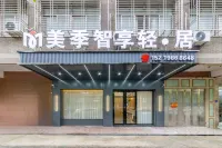 Meiji Zhixiang Qingju Residence