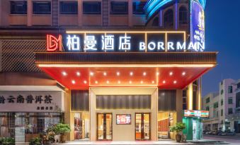 Borrman Hotel (Foshan Xiqiao Mountain Scenic Area Eternal Love Store)