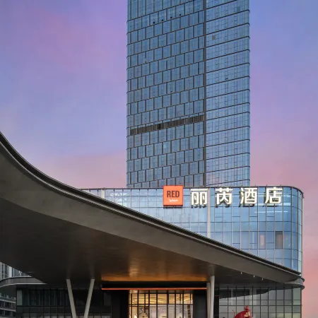 Radisson RED Xi'an Olympic Sports Center