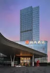 Radisson RED Xi'an Olympic Sports Center Hotels in Baqiao District