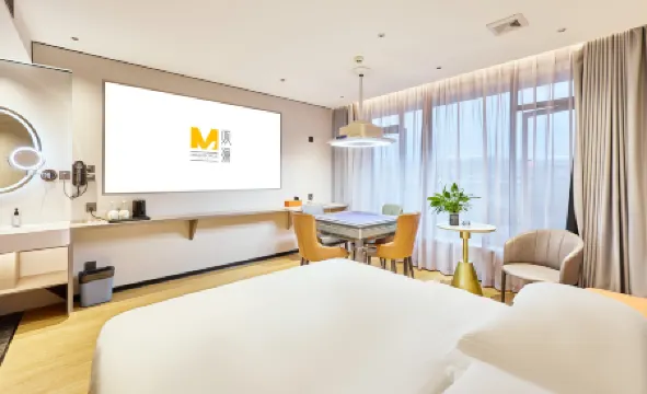 MISSOON HILLS HOTEL Отели рядом с достопримечательностью «Qiyi Agriculture Ecological Garden»