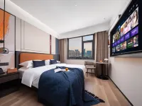 Yiduo International Hotel (Yiwu Qingkou Night Market Baolong Plaza Branch) Hotels in Yiwu