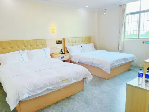 Guangzhou Senyue Meiyu (Guangzhou Huadu Tanbu) Hotels near Yunwugong Book House