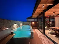 Qingdao Guanxingtang Holiday Courtyard (Lushan Scenic Area Branch) - Private Pool
