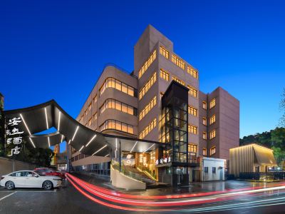 Anda Hotel (Jinhua Heart World Trade Plaza Branch)