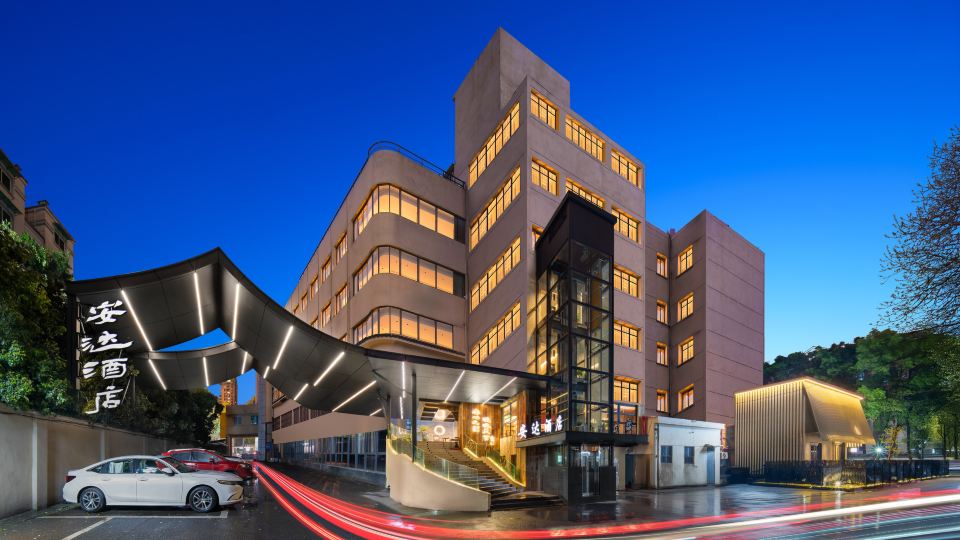 Anda Hotel (Jinhua Heart World Trade Plaza Branch)