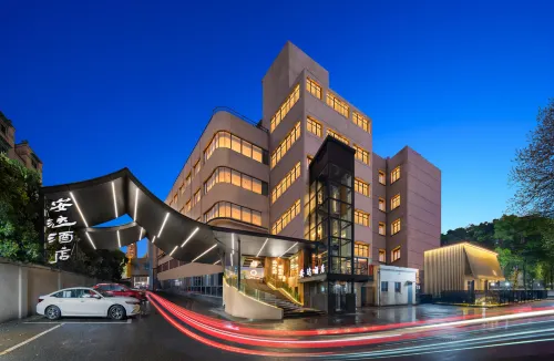 Anda Hotel (Jinhua Heart World Trade Plaza Branch)