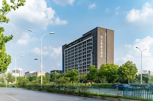 Pingzhimeng Holiday Hotel