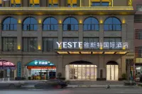 Yeste International Hotel (Hezhou Zhaoping Administrative Center)