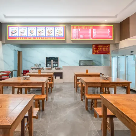 Zhenning Mantu Art Hotel