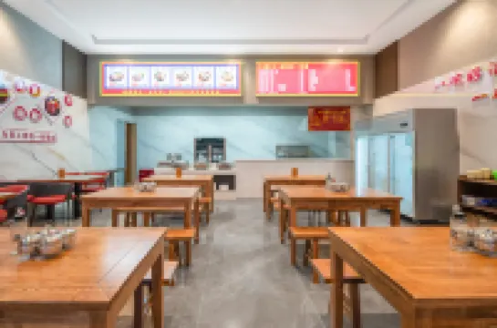 Zhenning Mantu Art Hotel