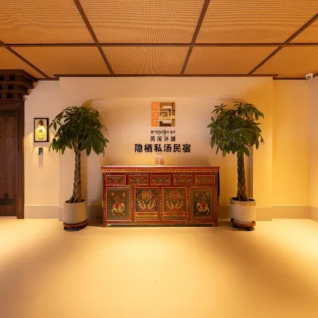 Huanghe Waitan Yinqi Sitang Homestay