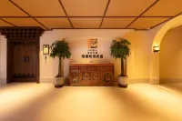 Huanghe Waitan Yinqi Sitang Homestay - 4-Star