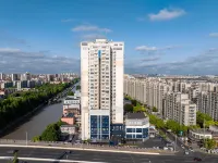 Yixuan Anlai Hotel (Expo Park, Chengshan Road Metro Station, Shanghai Branch) Hotels in Shanghai