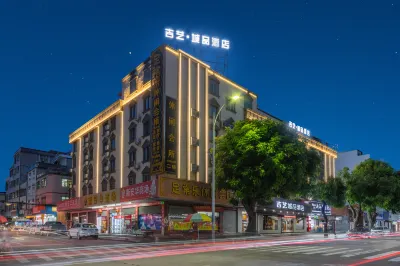 JiYi City Boutique Hotel