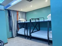 Blue Whale E-Sports Hotel - Esports