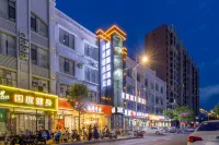 Nuanju Selected Hotel (Baotou Qingshan District Government)