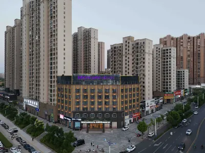 Mercure Hotel (Wuhan Yangluo Development Zone) Hotels in Yangluo/Wuhan Bioengineering Institute