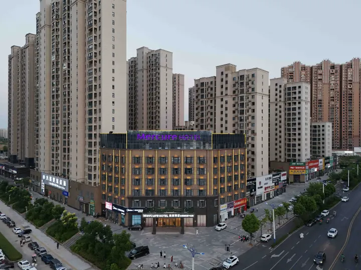 Mercure Hotel (Wuhan Yangluo Development Zone)