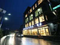 梅里悅居民宿（飛來寺梅里雪山景區店） 飛來寺附近的飯店