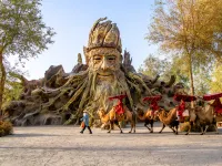 Daolang Hotel Hotels in Awat