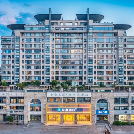 HanTing Hotel (Hangzhou West Lake China Academy of Art)
