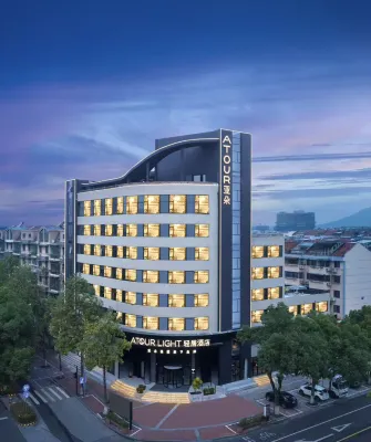 Huzhou Dongwu Intime Fenghuang Road Light Hotel Hotels near Huzhou Normal College (Huanzhuxiang)