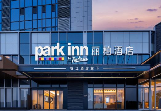 현대적인 객실 시설