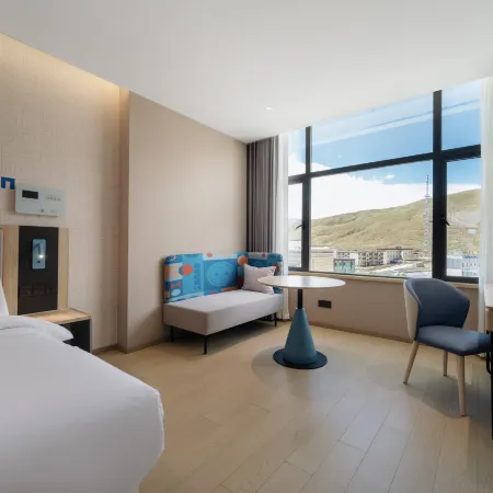 Homeinn Hotel (Saga)