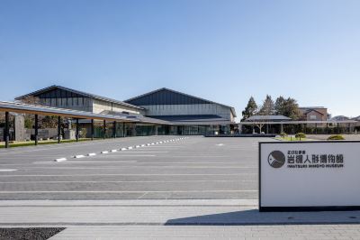 ホテルからの眺望 パレスホテル大宮の写真