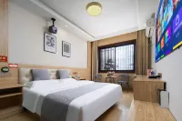 Nanyang Yuetu Fashion Hotel