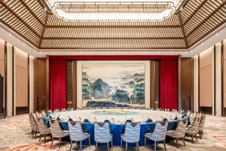 HUAI AN JINLING HAITANG HOTEL