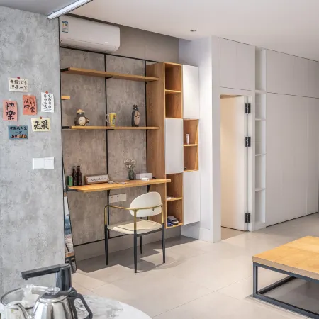 Yijian Design Guesthouse (Zhongqiang International Business Building)